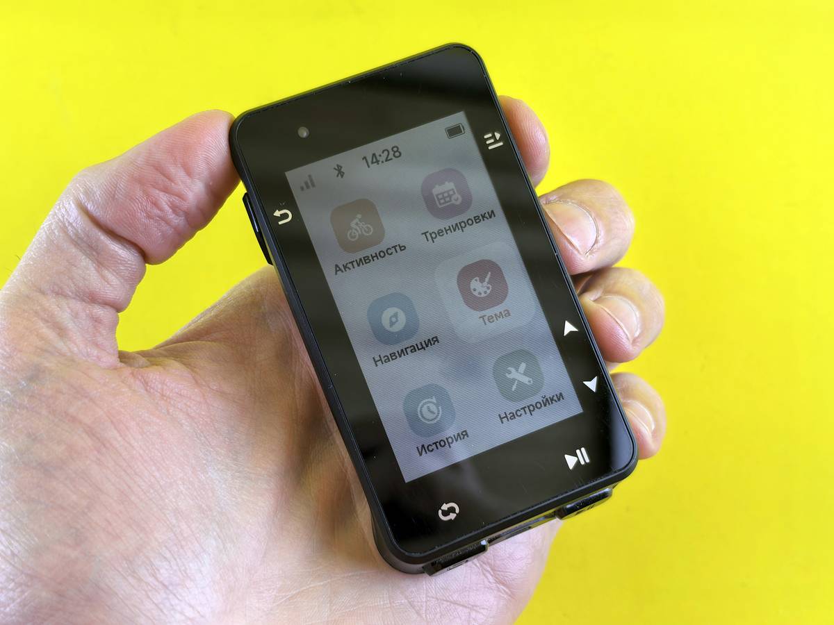 Close-up screenshot of a touch calibration grid tool on a tablet