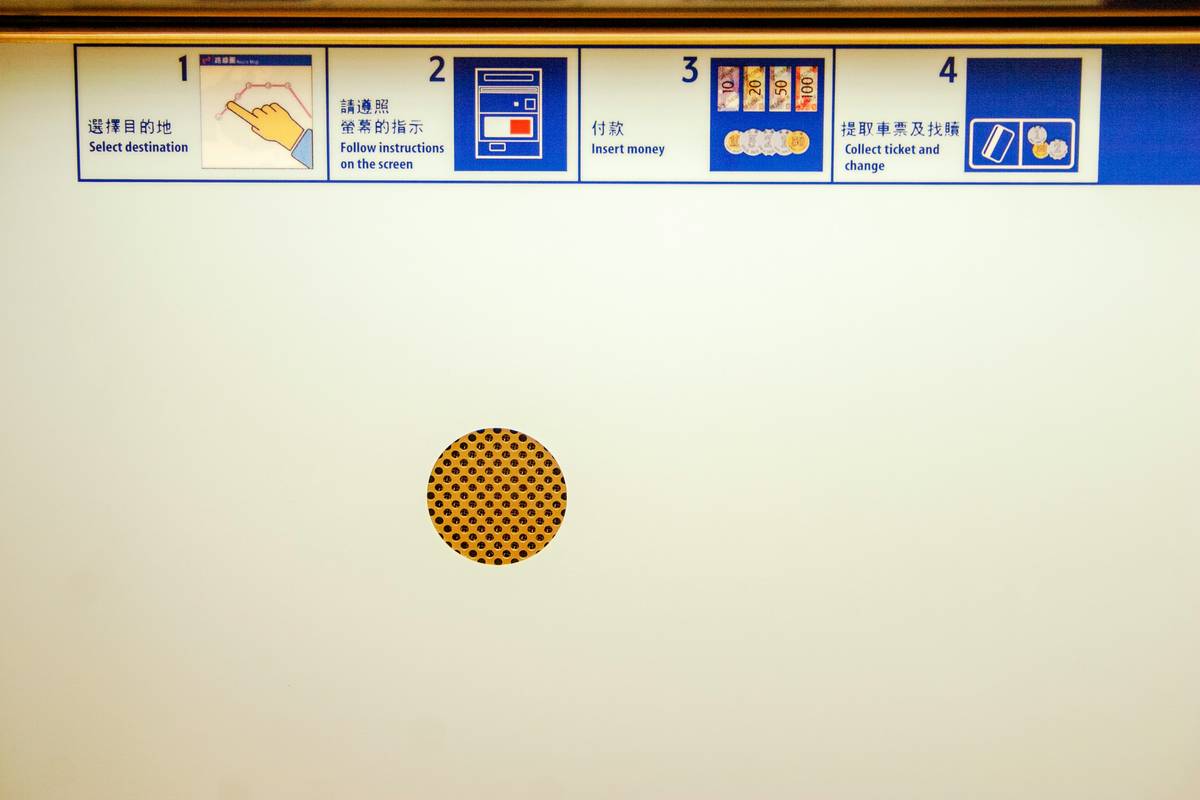 Example screenshot of RetroArch interface on a tablet